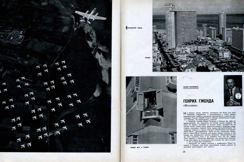 Arriba a la derecha, imagen de la Habana, pocos meses después de la crisis de los misiles cubanos. 'Soviet Photo' (mayo de 1963) © Archive.org